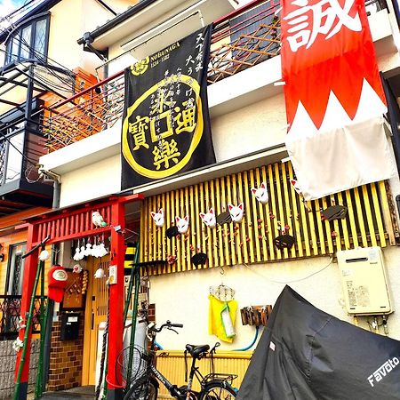 Miroku Share House Hotel Mimiharacho Exterior photo