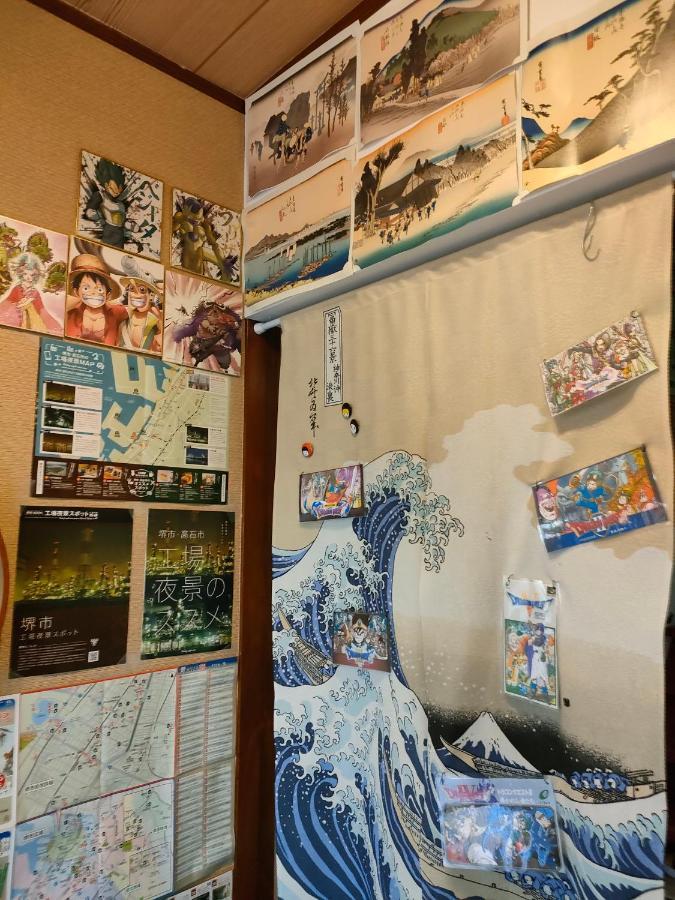 Miroku Share House Hotel Mimiharacho Exterior photo