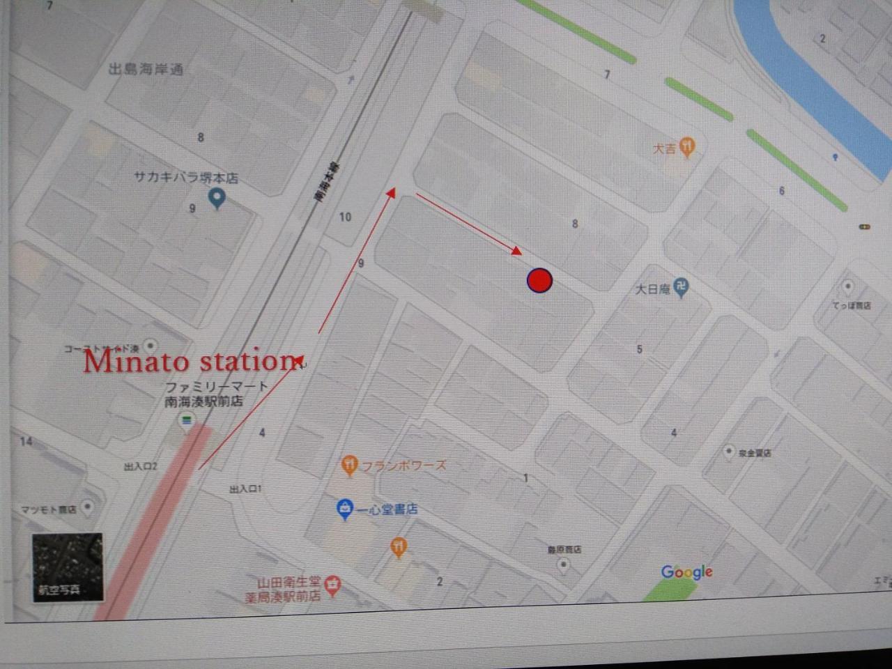 Miroku Share House Hotel Mimiharacho Exterior photo