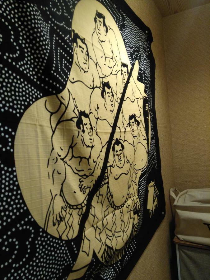 Miroku Share House Hotel Mimiharacho Exterior photo